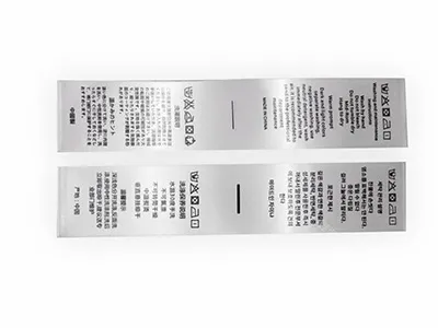 Wash Care Label