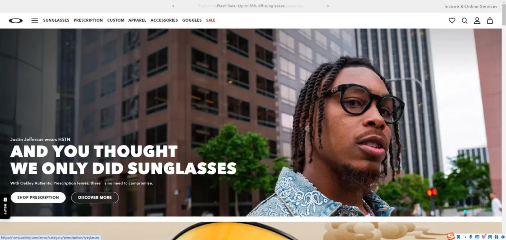 Oakley Inc.